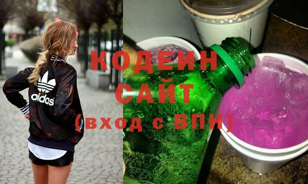 ALPHA PVP Киреевск