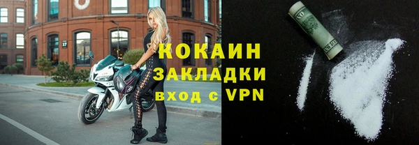 экстази Карпинск