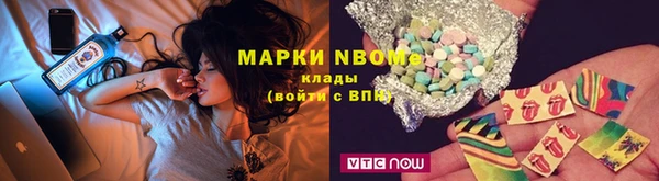 экстази Карпинск
