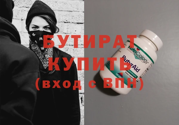 экстази Карпинск