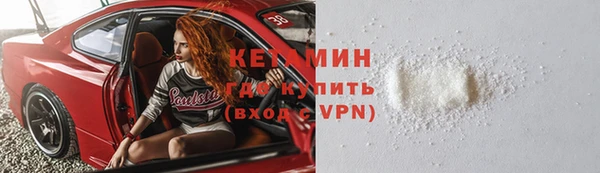 эйфоретик Кинешма