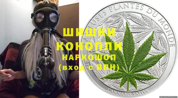 альфа пвп VHQ Касимов