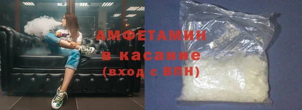 экстази Карпинск