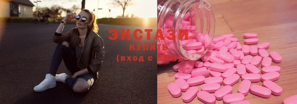 амфетамин Карталы