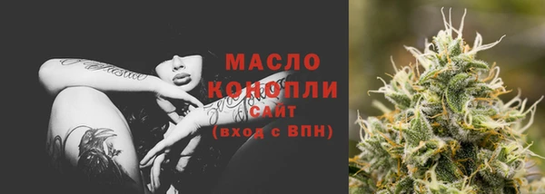 амфетамин Карталы