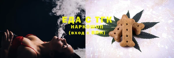 гидра Киренск