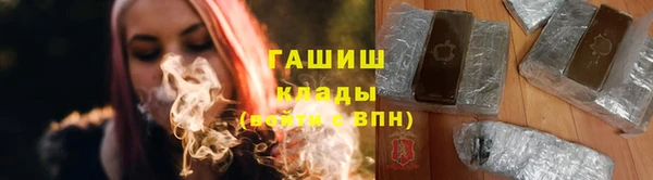 эйфоретик Кинешма