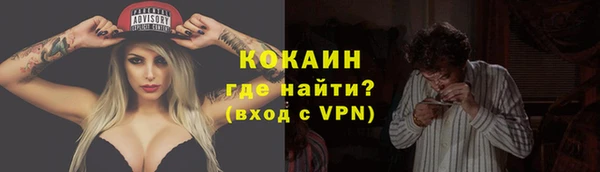 амфетамин Карталы