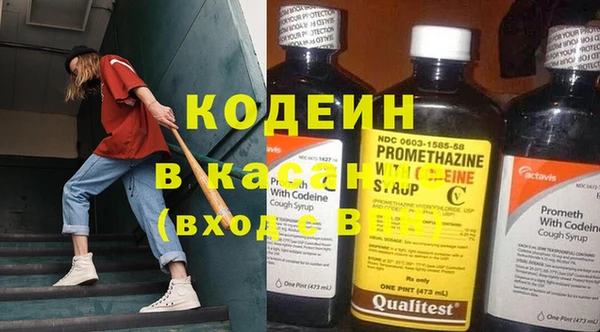 амфетамин Карталы