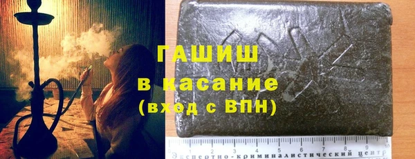 гидра Киренск
