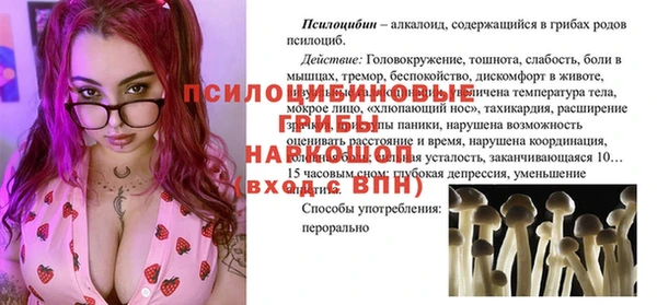 амфетамин Карталы