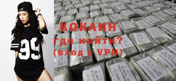 экстази Карпинск