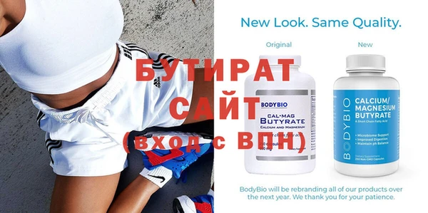 экстази Карпинск