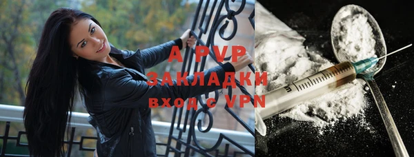 амфетамин Карталы
