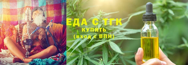 гидра Киренск