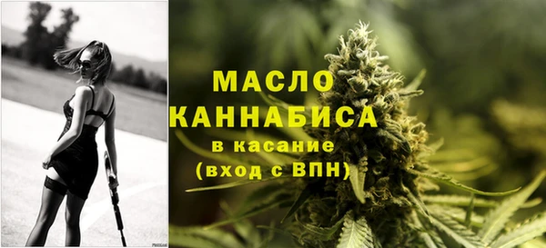 амфетамин Карталы