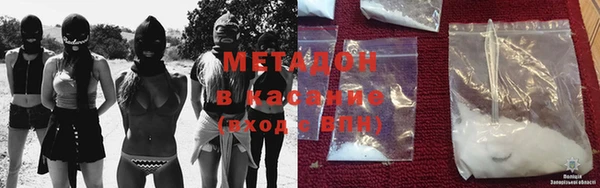 гидра Киренск