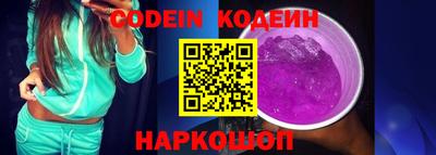 МДПВ Нягань