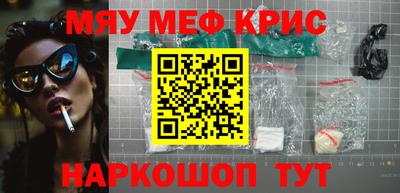 ГАЛЛЮЦИНОГЕННЫЕ ГРИБЫ Обь