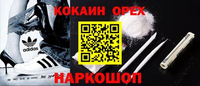 МДПВ Нягань