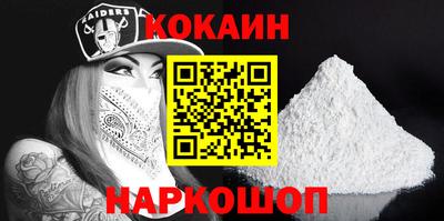 ГАЛЛЮЦИНОГЕННЫЕ ГРИБЫ Обь