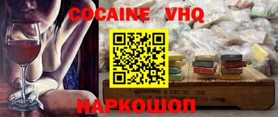 круглые Обнинск