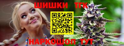 apvp Пенза