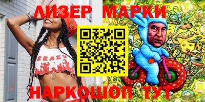 apvp Первоуральск