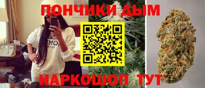 круглые Обнинск