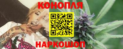 круглые Обнинск