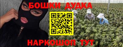 ГАЛЛЮЦИНОГЕННЫЕ ГРИБЫ Обь