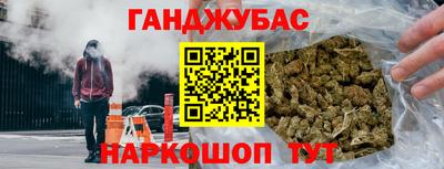 круглые Обнинск