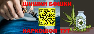 ГАЛЛЮЦИНОГЕННЫЕ ГРИБЫ Обь