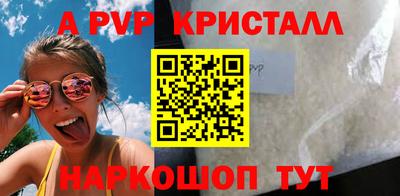 МДПВ Нягань