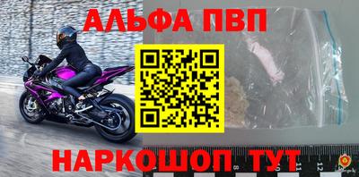 МДПВ Нягань