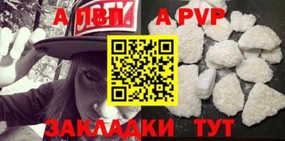 МДПВ Нягань