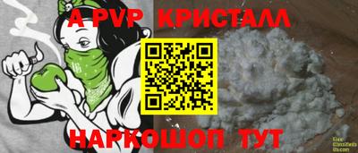 ГАЛЛЮЦИНОГЕННЫЕ ГРИБЫ Обь