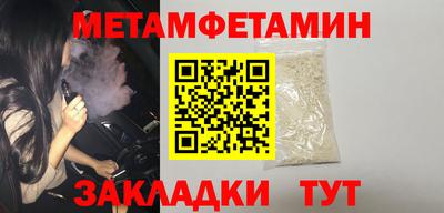 МДПВ Нягань