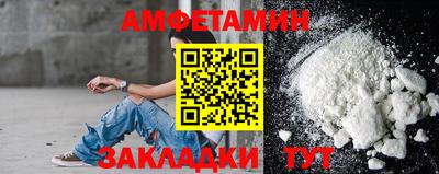 ГАЛЛЮЦИНОГЕННЫЕ ГРИБЫ Обь