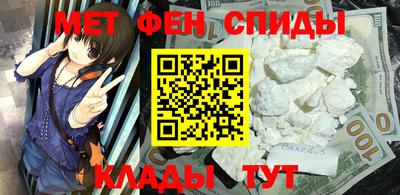 ГАЛЛЮЦИНОГЕННЫЕ ГРИБЫ Обь