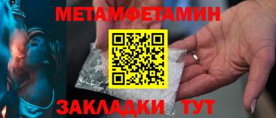 ГАЛЛЮЦИНОГЕННЫЕ ГРИБЫ Обь