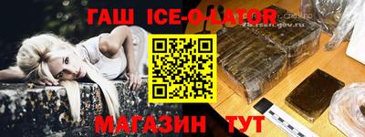 ГАЛЛЮЦИНОГЕННЫЕ ГРИБЫ Обь