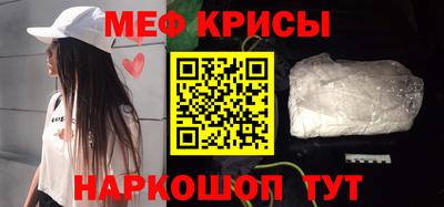 ГАЛЛЮЦИНОГЕННЫЕ ГРИБЫ Обь