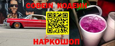 МДПВ Нягань