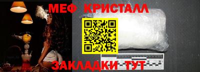 МДПВ Нягань