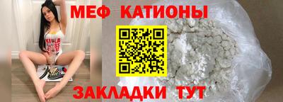 МДПВ Нягань