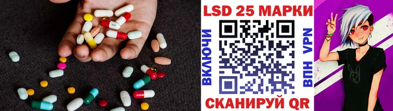 ЛСД экстази ecstasy  МЕГА маркетплейс  Орск 